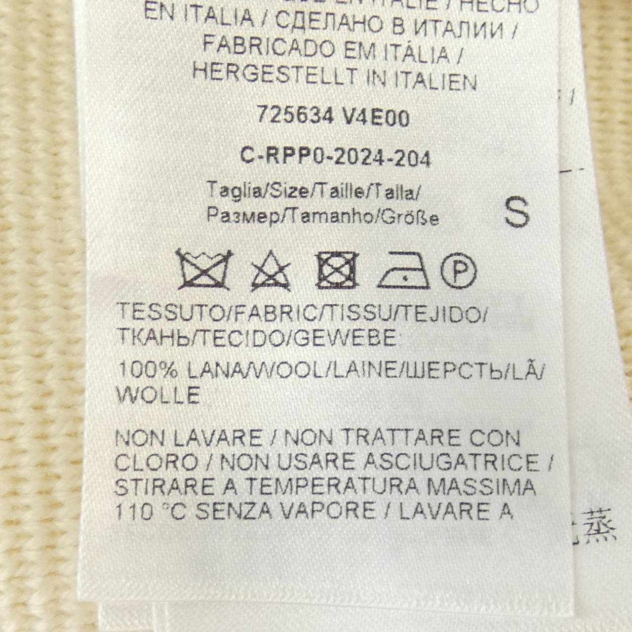 ボッテガヴェネタ BOTTEGA VENETA 725634 V4E00 ニット