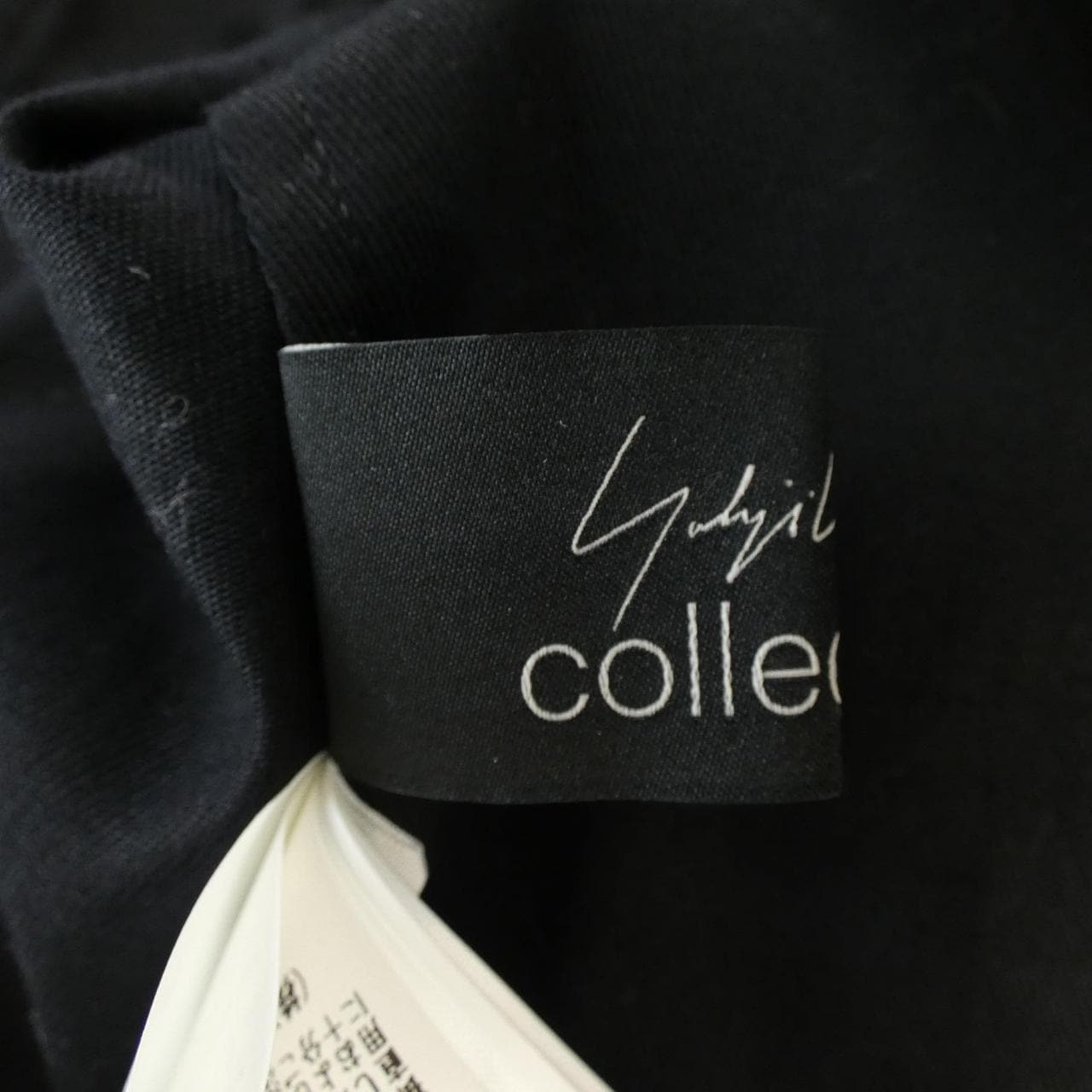 ヨウジヤマモト YOHJI YAMAMOTO FS-J64-006 ジャケット