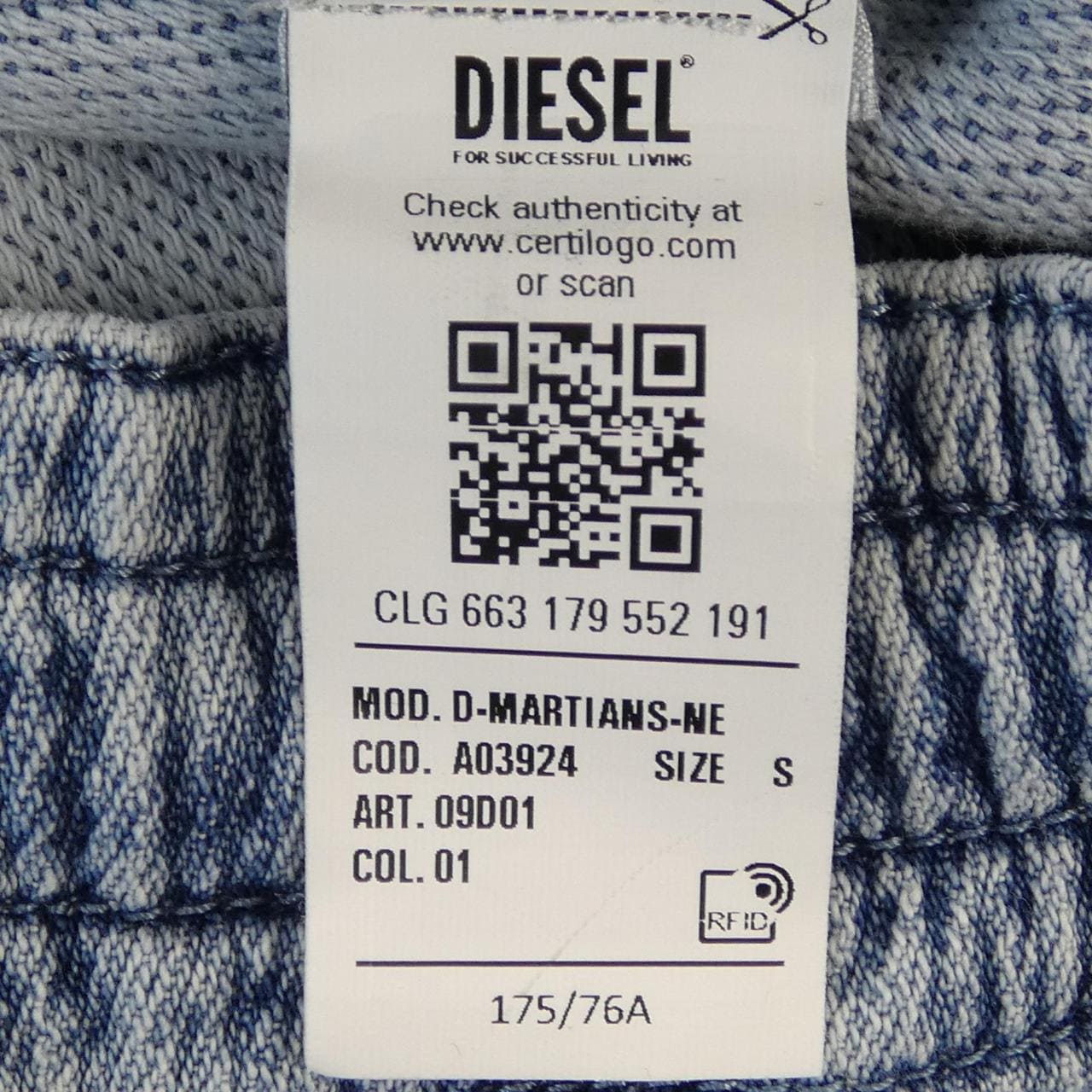 ディーゼル DIESEL D-MARTIANS-NE パンツ