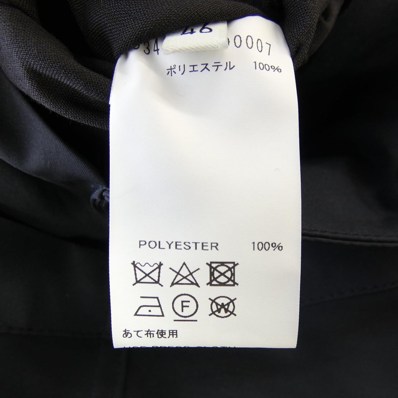 デザインワークス DESIGN WORKS コート