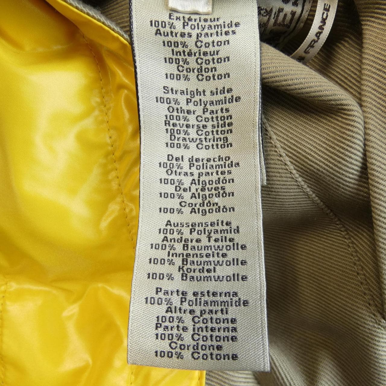 エルメス HERMES ブルゾン