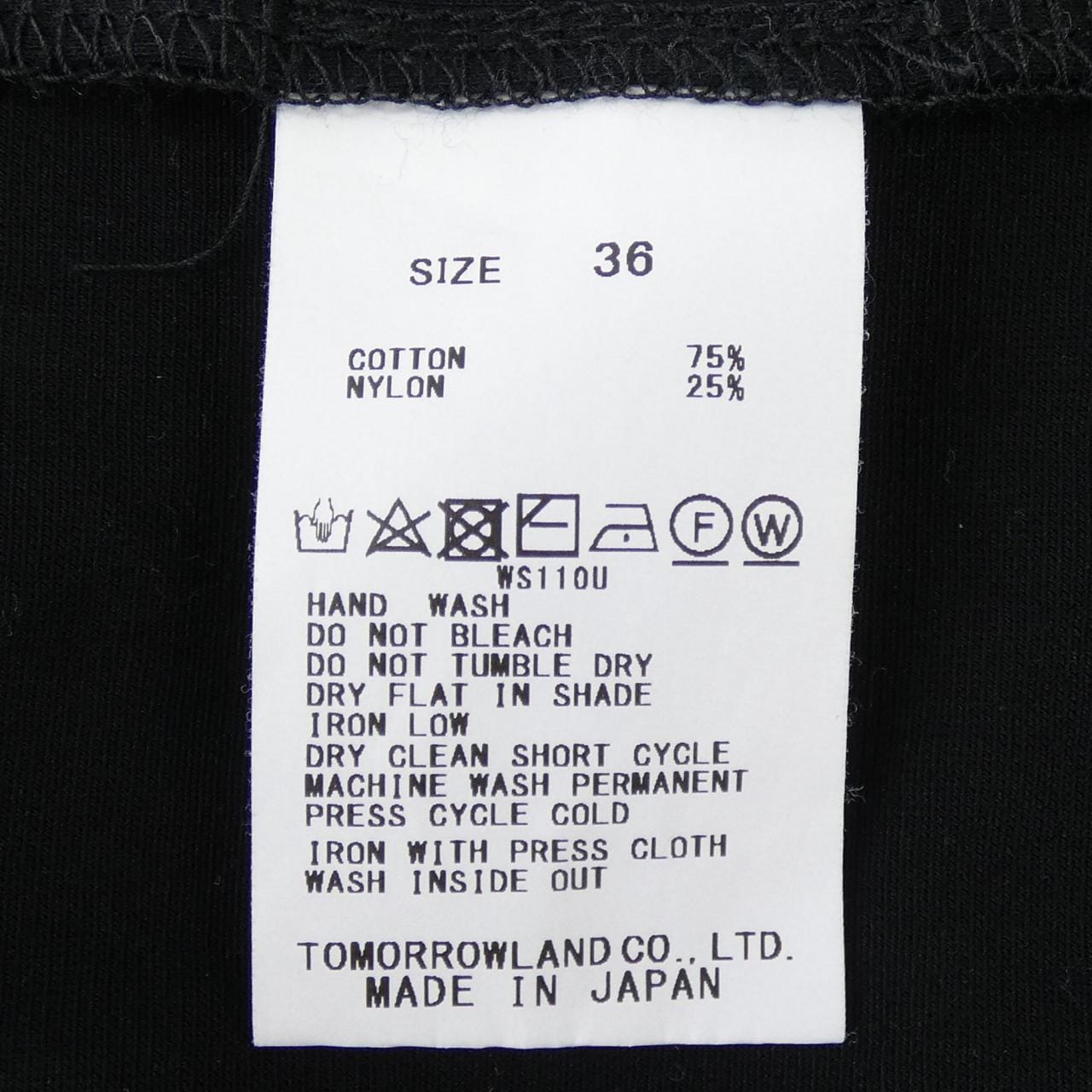 マカフィー MACPHEE ワンピース