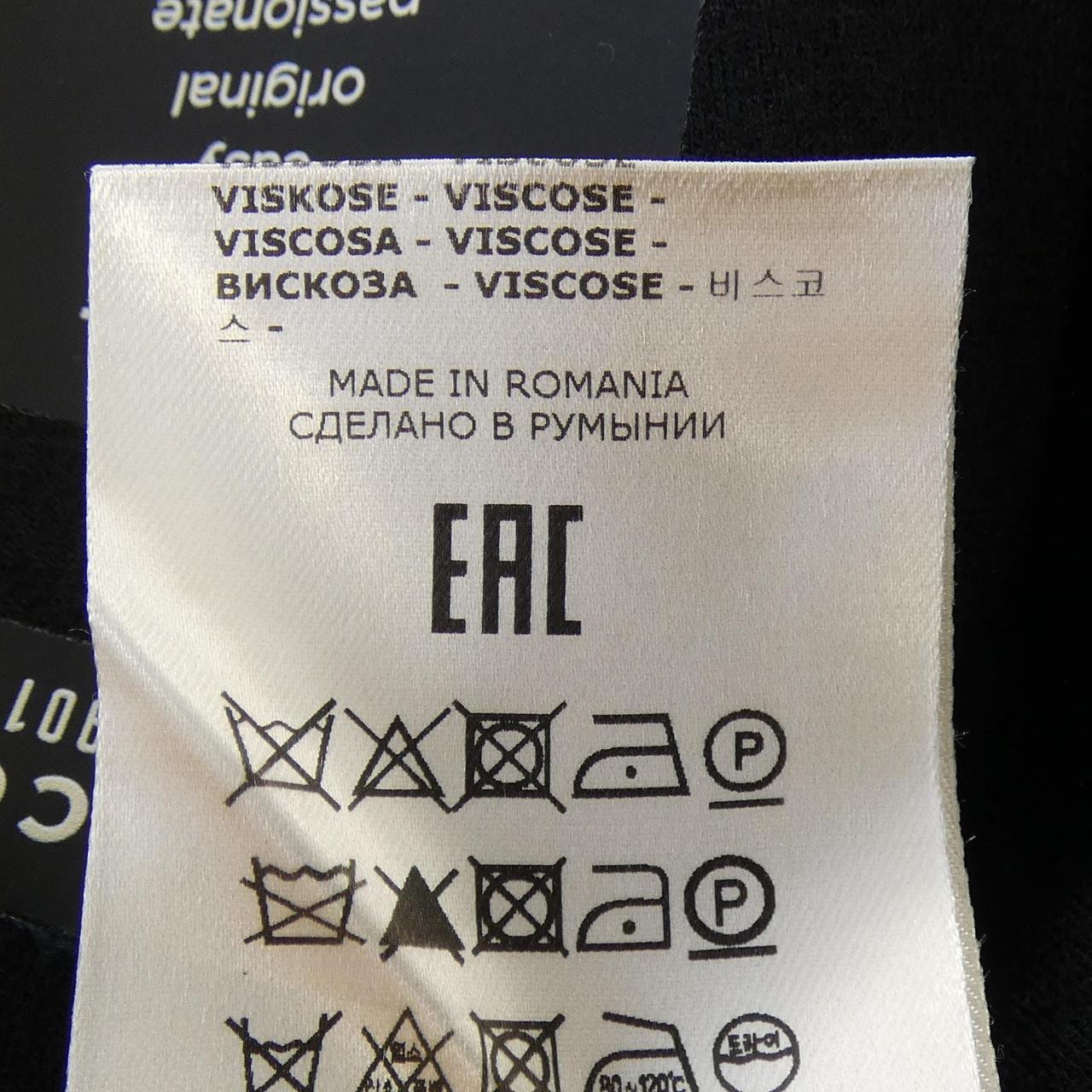 チルコロ 1901 CIRCOLO 1901 ジャケット