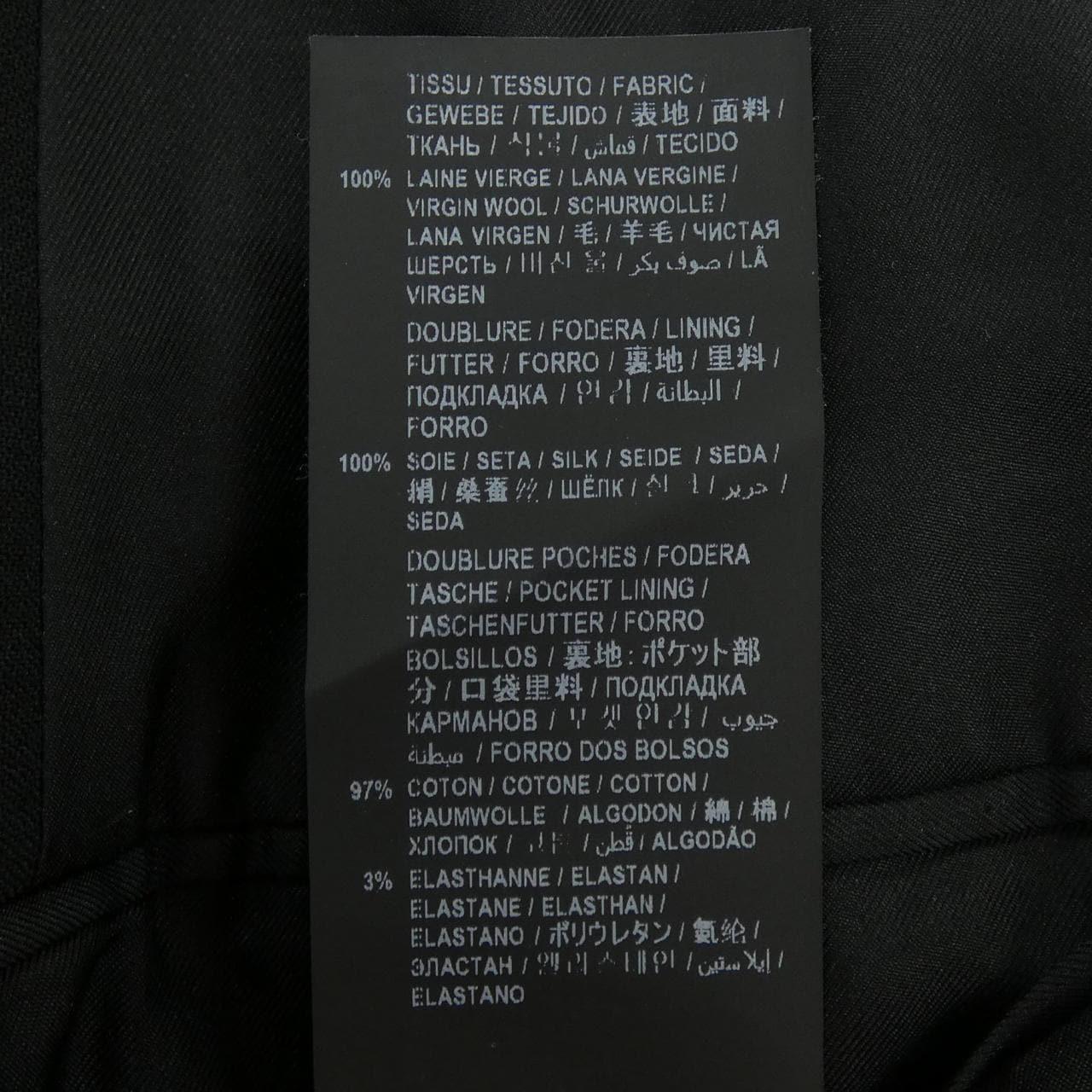 サンローラン SAINT LAURENT 645177 Y1C71 ジャケット