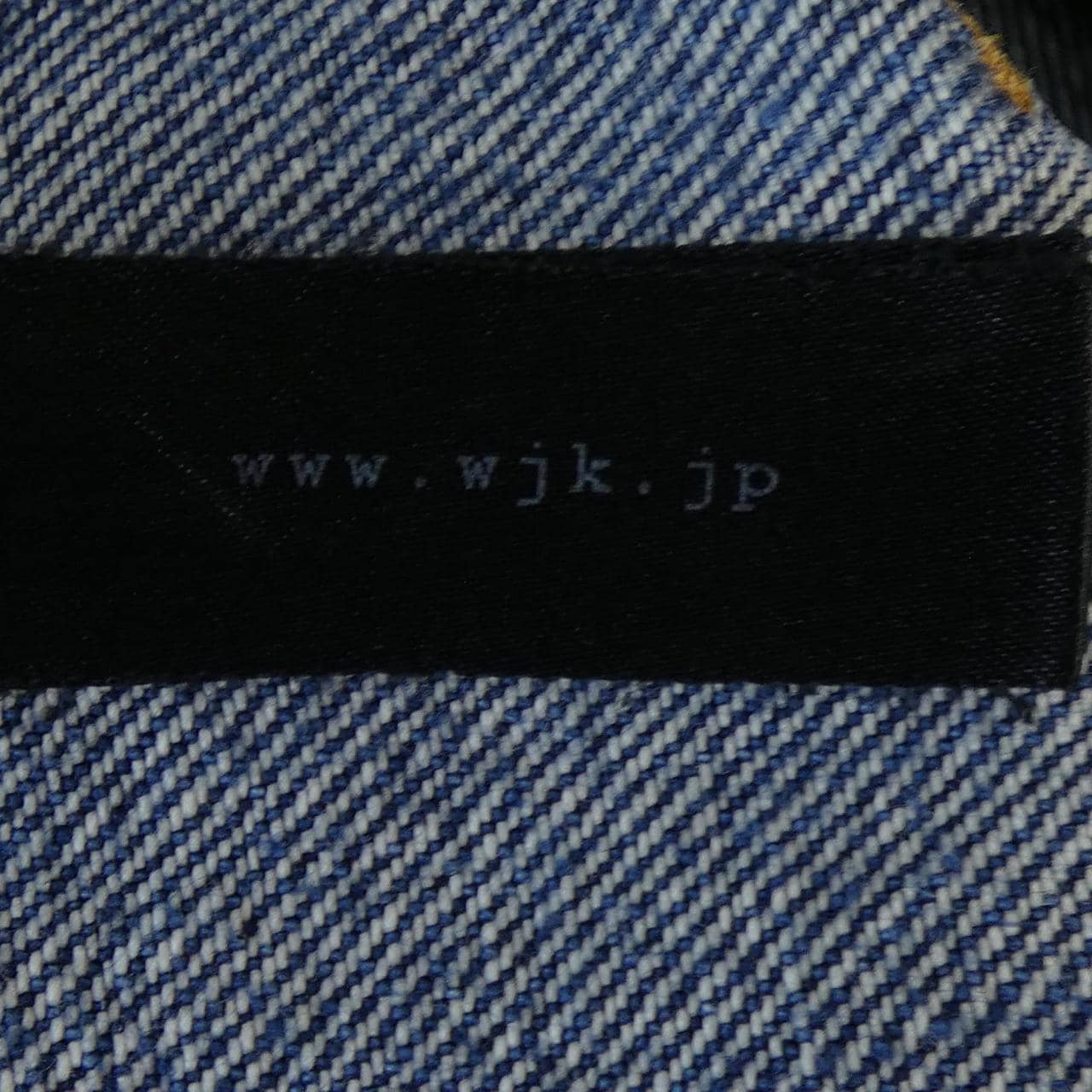ダブルジェーケー w･j･k ジーンズ