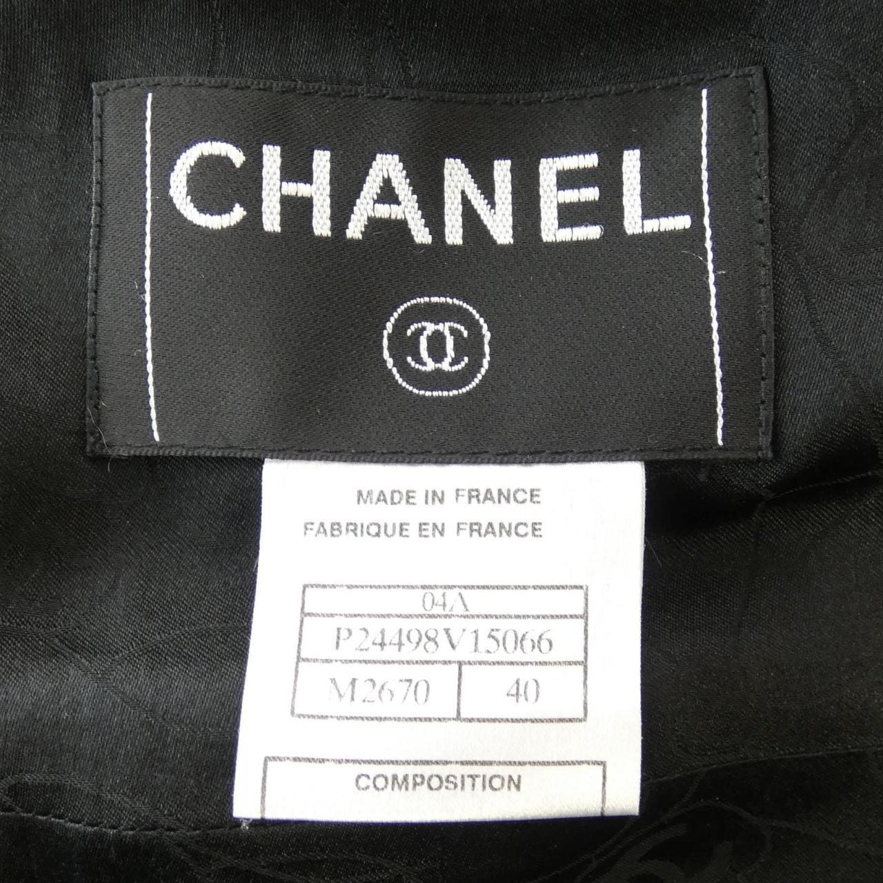 [vintage] CHANEL jacket