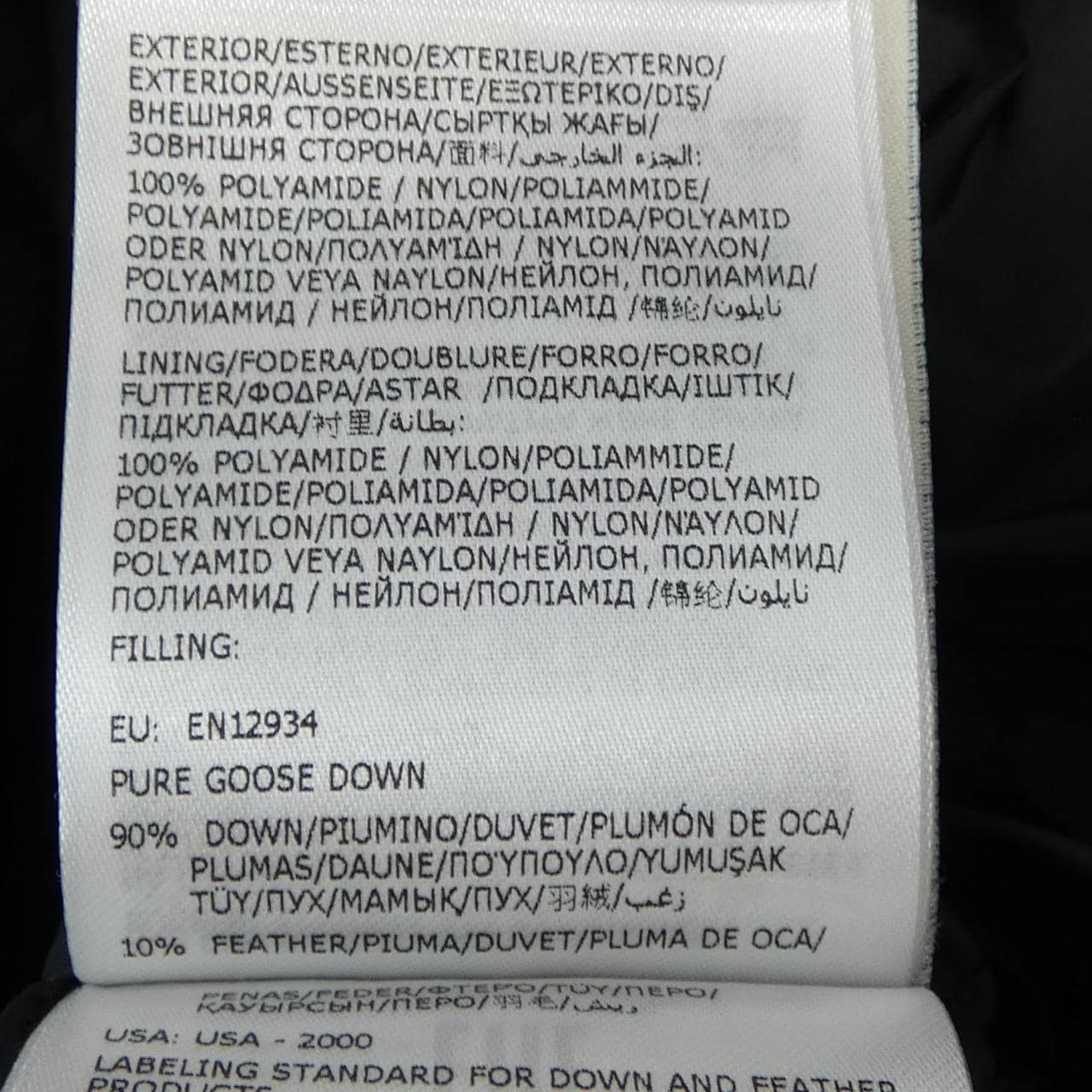 MONCLER蒙克勒羽绒服