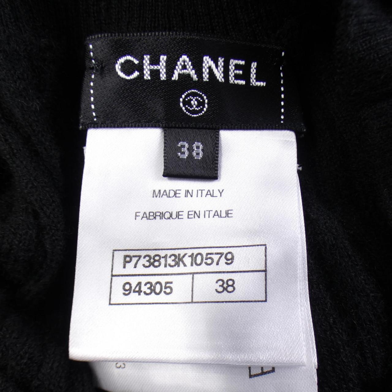 シャネル CHANEL ニット