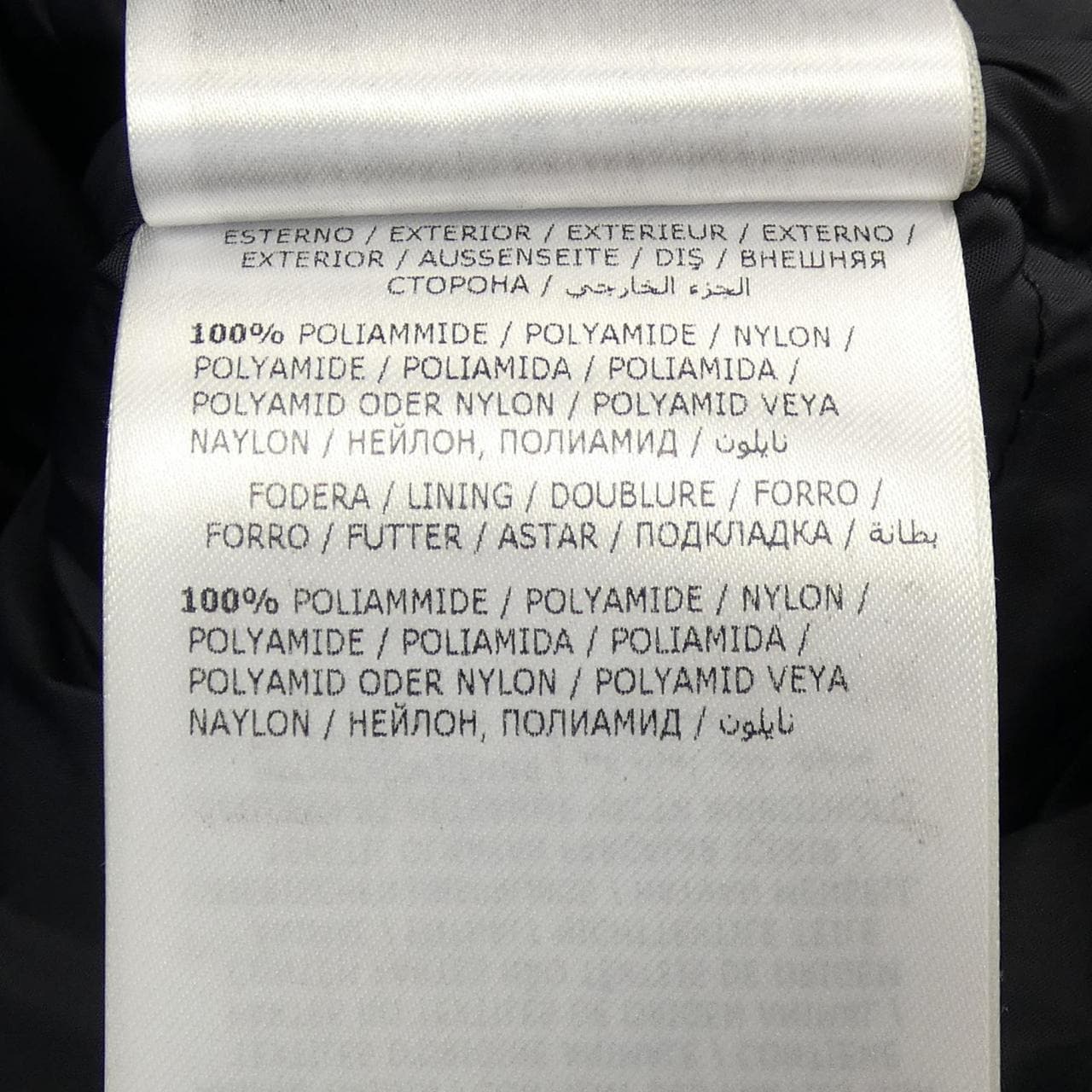 モンクレール MONCLER CLUNY ダウンジャケット