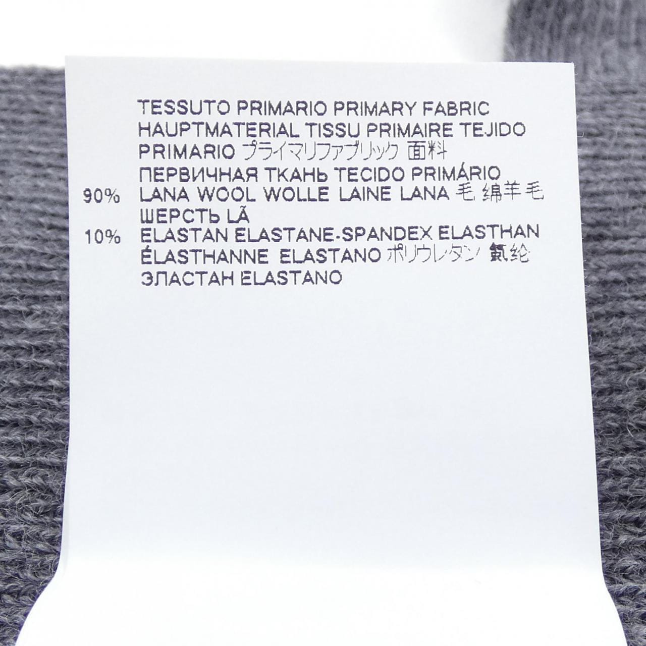 メゾンマルジェラ Maison Margiela S51TE0099 MUFFLER