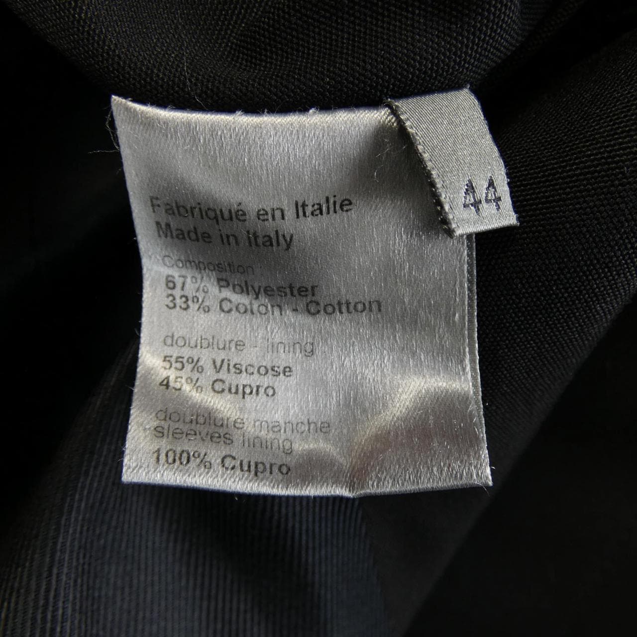 ディオールオム DIOR HOMME 7H3130640393 コート