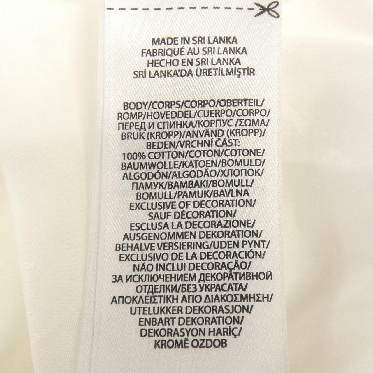 ポロラルフローレン POLO RALPH LAUREN シャツ