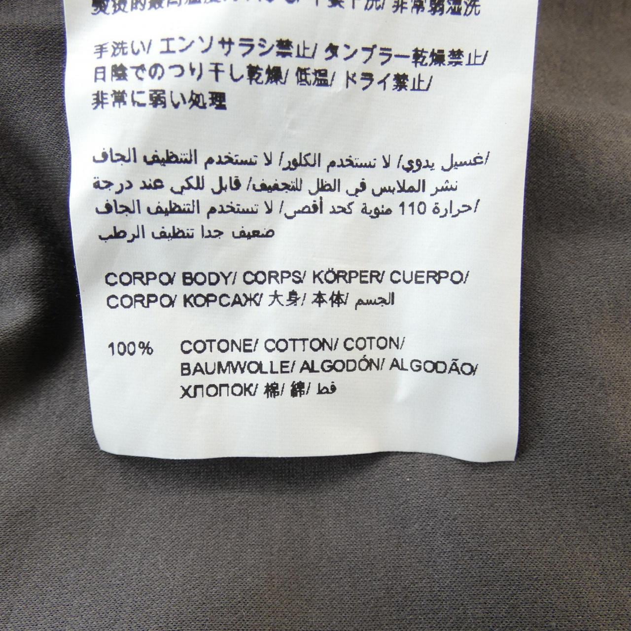 タトラス TATRAS MTAT25S8193-M Tシャツ