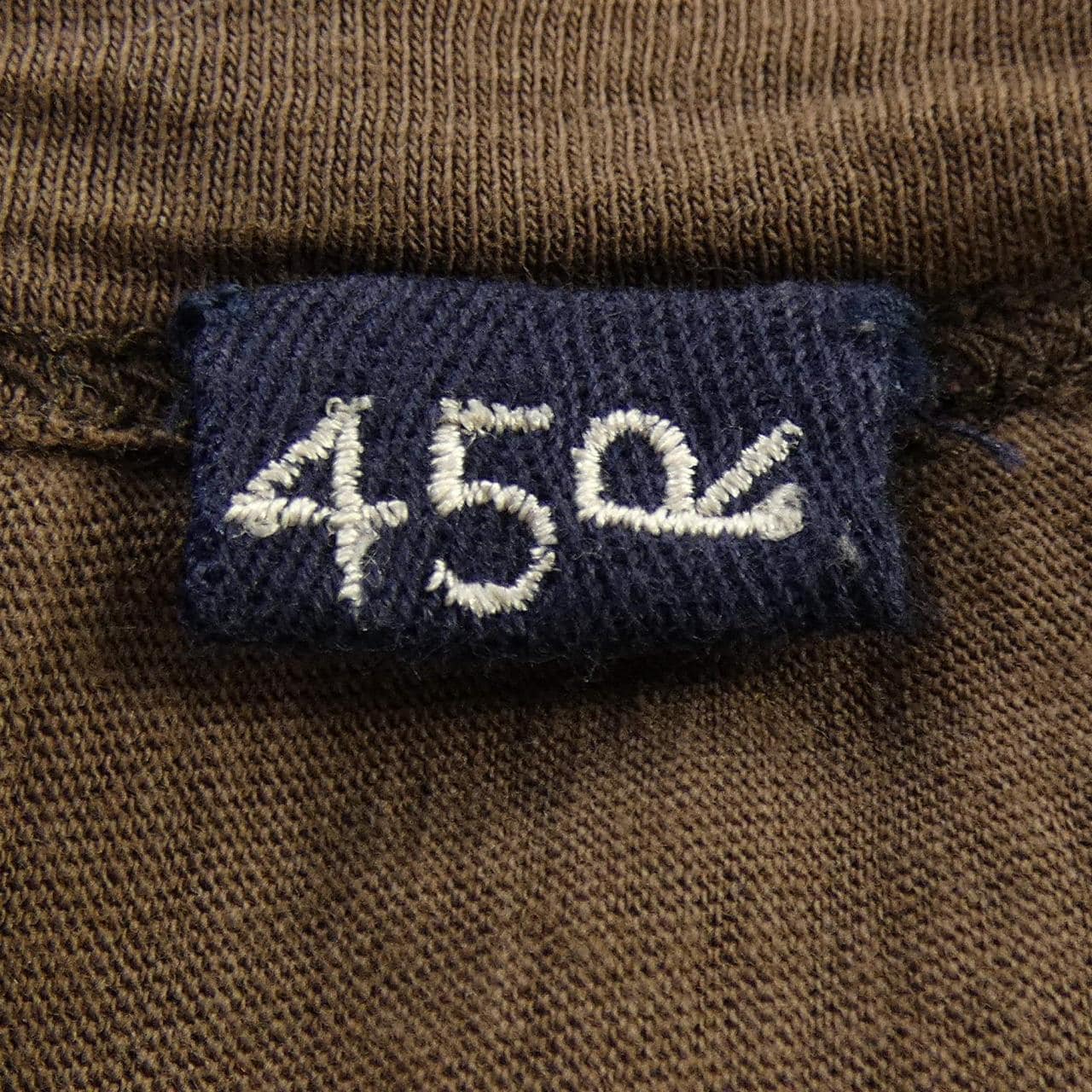 フォーティーファイブアールピーエム 45 RPM Tシャツ