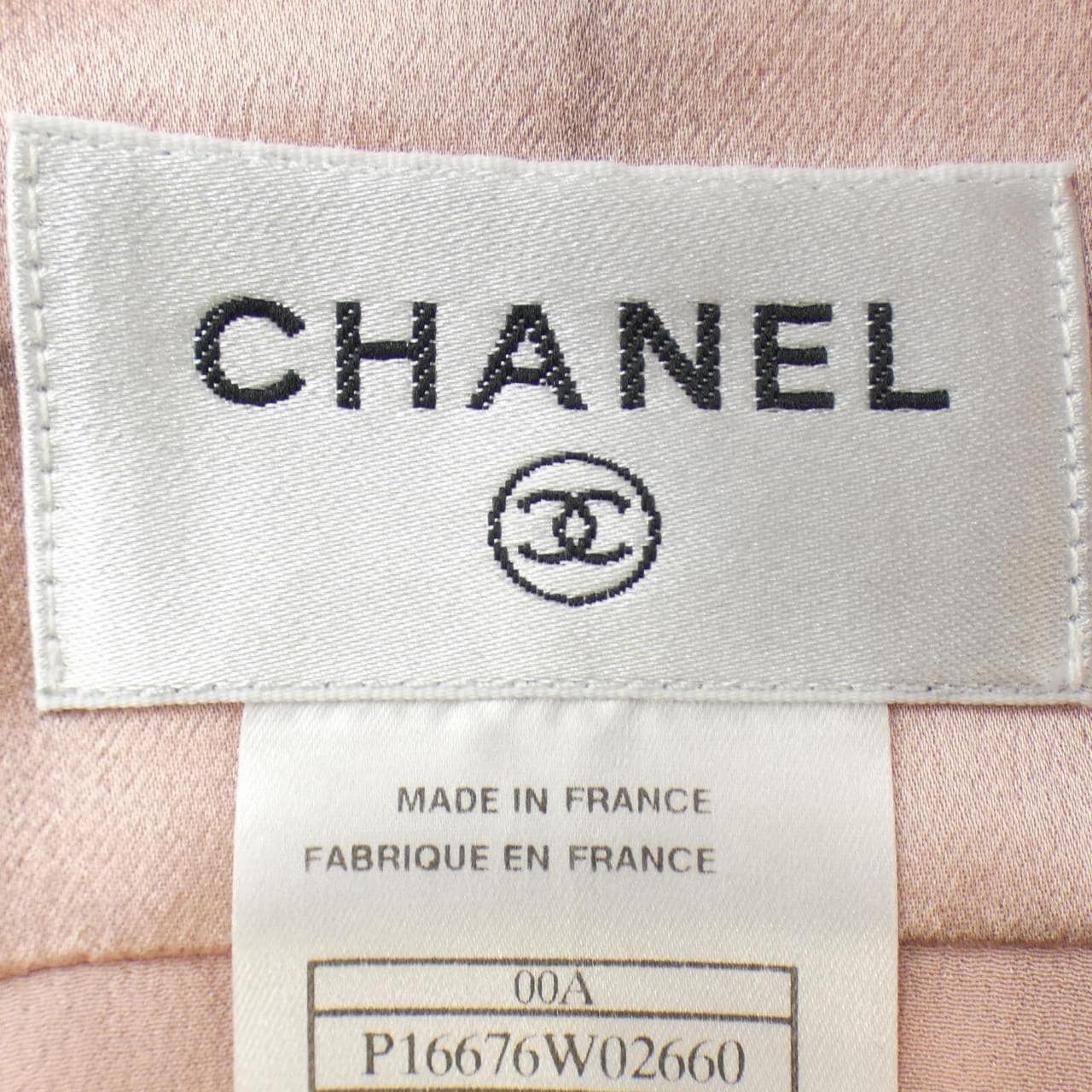 【ヴィンテージ】シャネル CHANEL P16676W02660 00A セットアップ