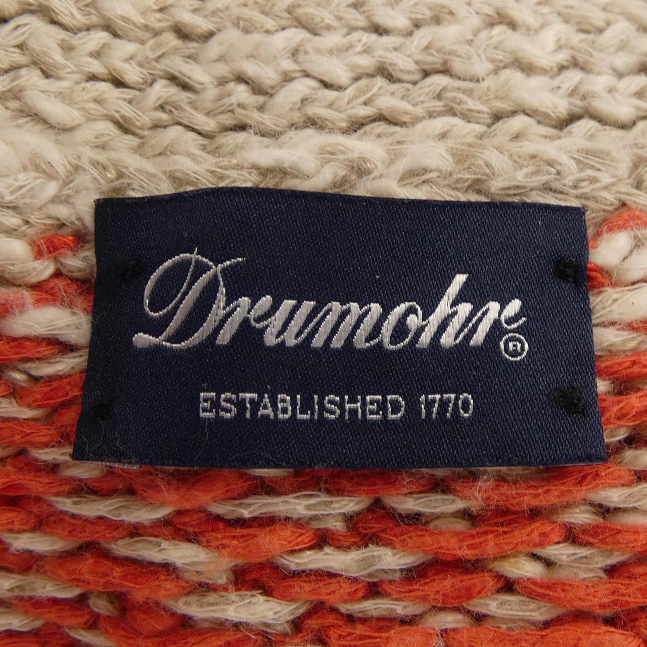 ドルモア Drumohr カーディガン