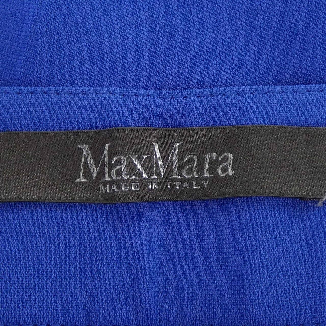 マックスマーラ Max Mara パンツ
