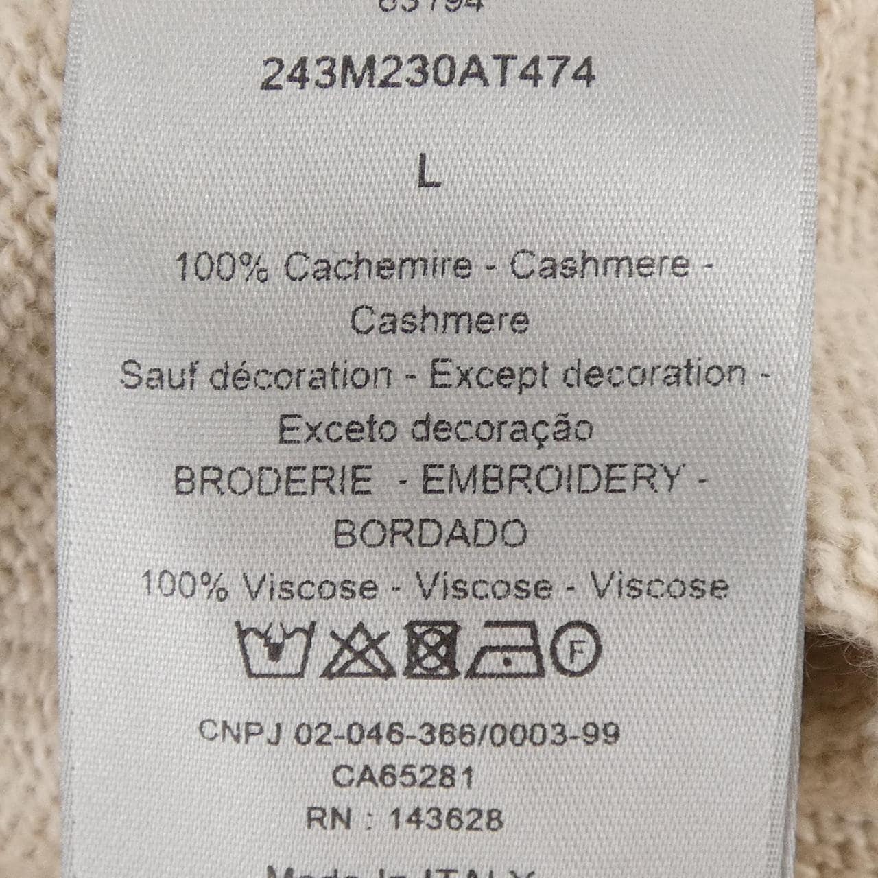 ディオール DIOR 243M230AT474 カーディガン