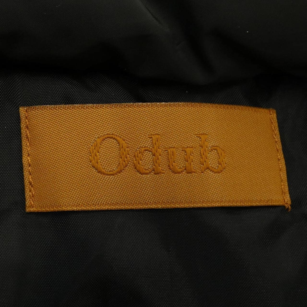 ODUB Down Vest