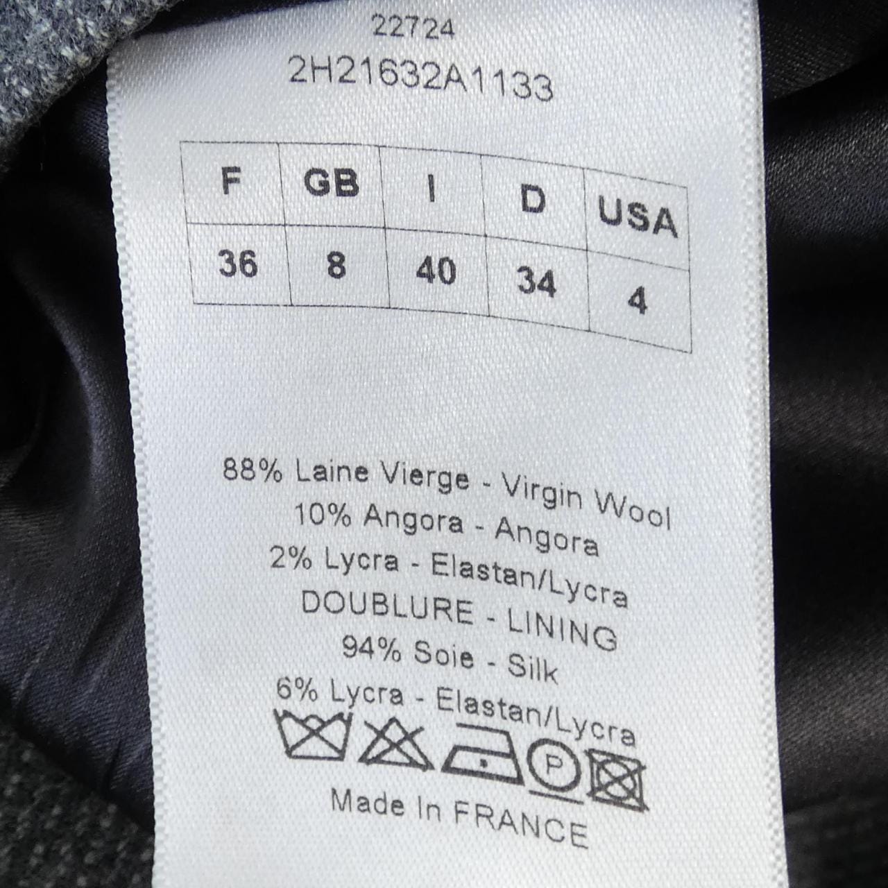 クリスチャンディオール CHRISTIAN DIOR 2H21632A1133 ワンピース