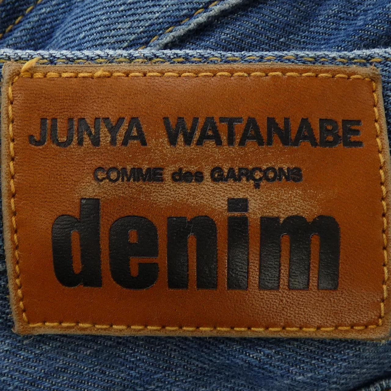 ジュンヤワタナベ JUNYA WATANABE JA-P203 ショートパンツ