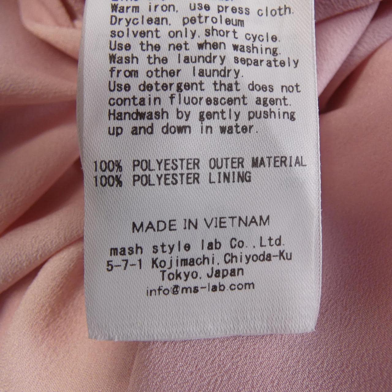 セルフォード CELFORD CWF0242027 ワンピース