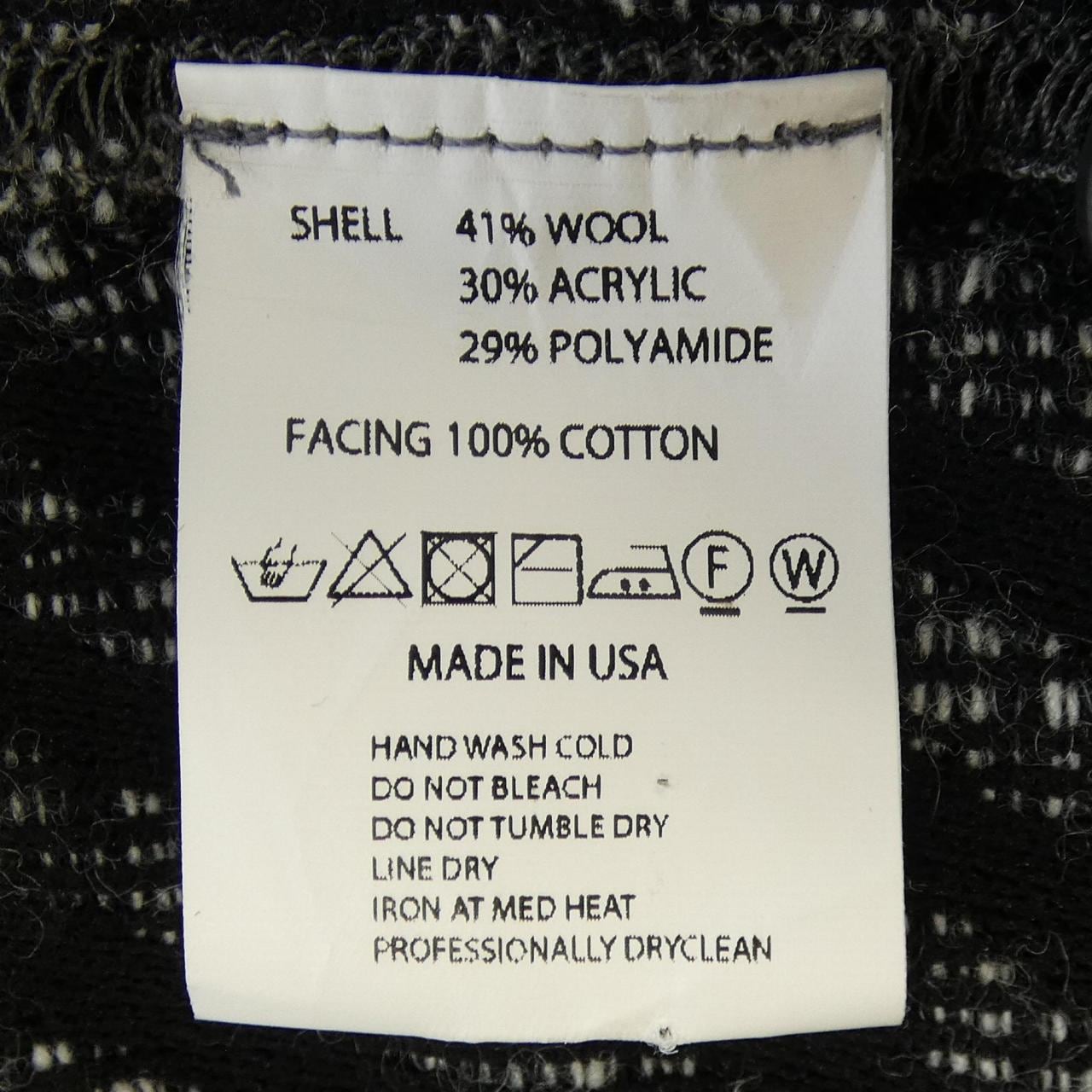 エンジニアードガーメンツ ENGINEERED GARMENTS ベスト