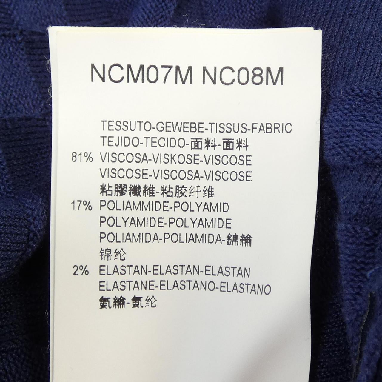 アルマーニコレツィオーニ ARMANI collezioni ニット