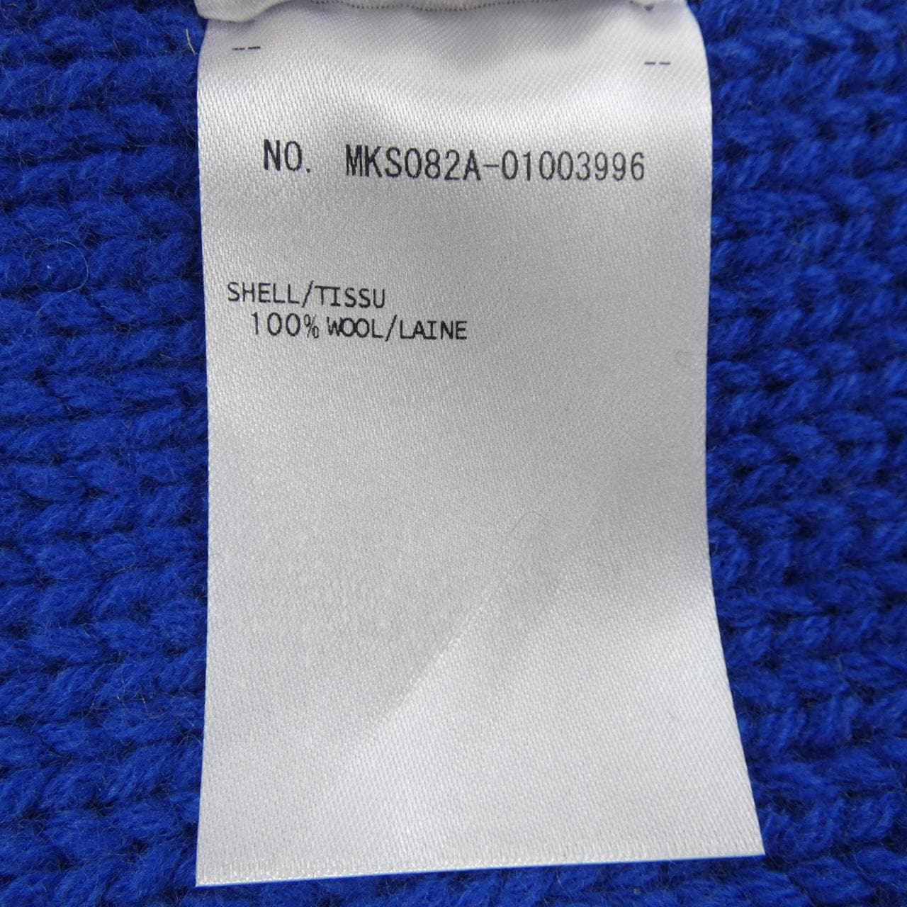 トムブラウン THOM BROWNE MKS082A-01003 MUFFLER