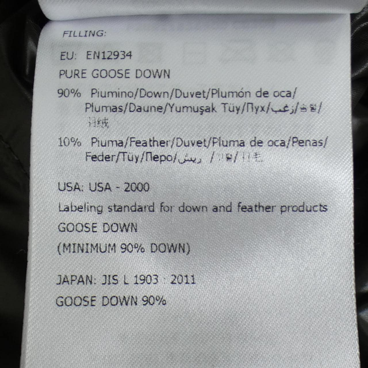 MONCLER MONCLER MONTCLA 羽絨外套