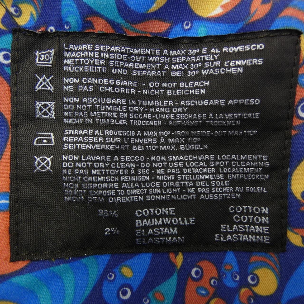 ピーティーゼロウーノ PT01 パンツ