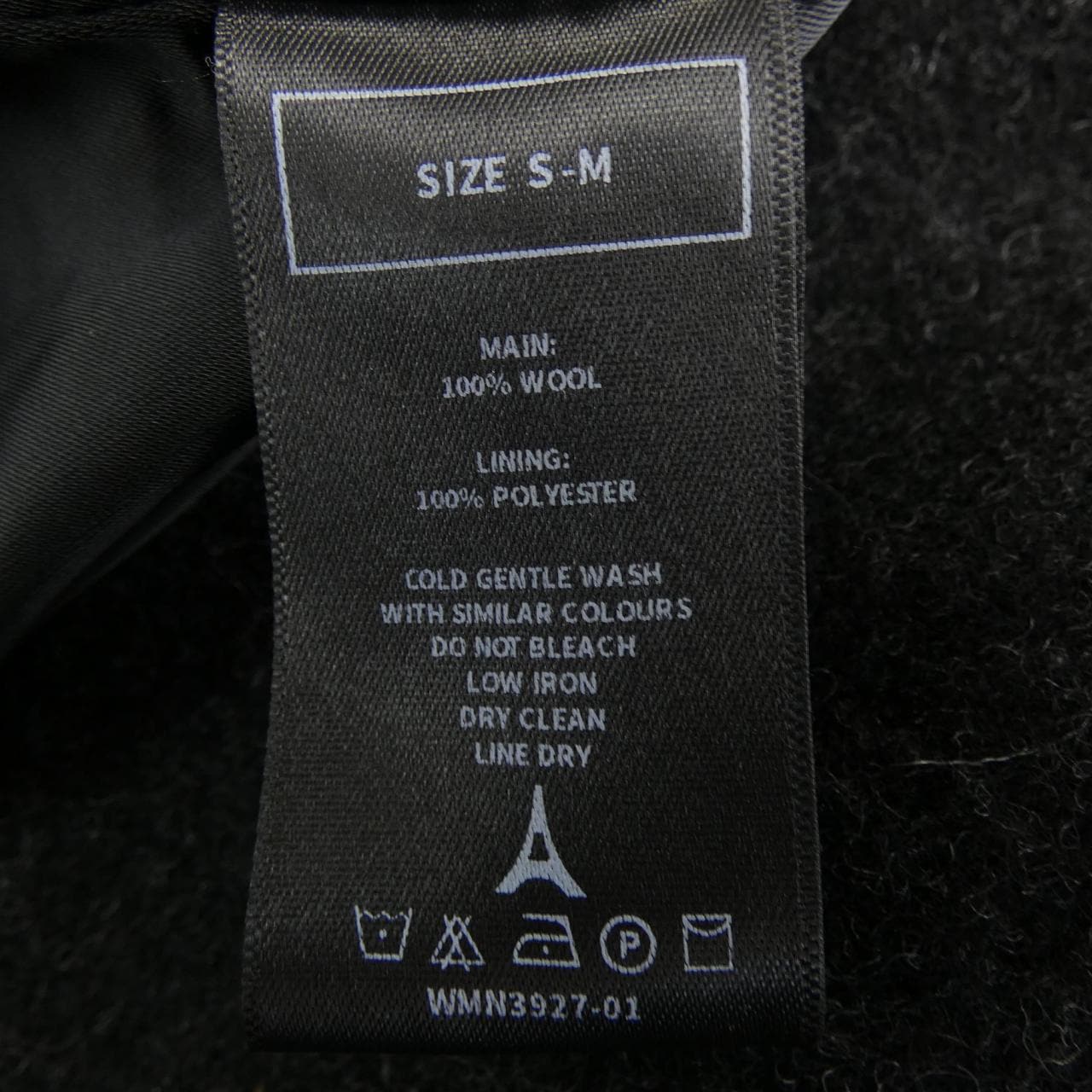 MANIERE DE VOIR コート