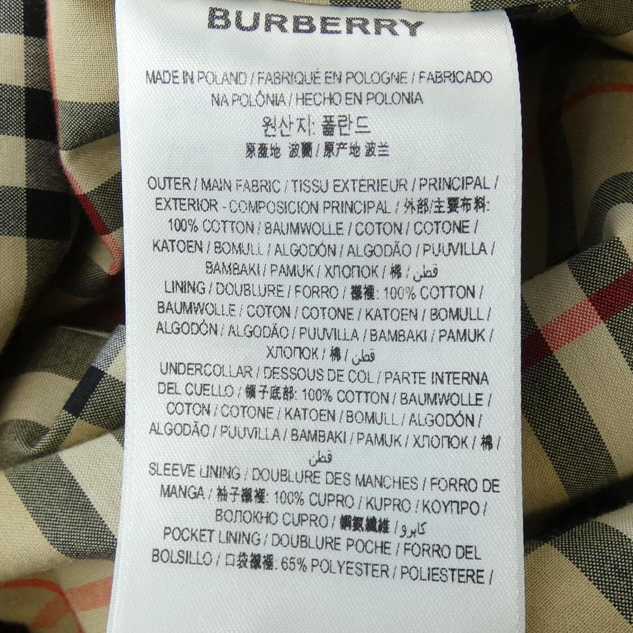BURBERRY巴寶莉風衣