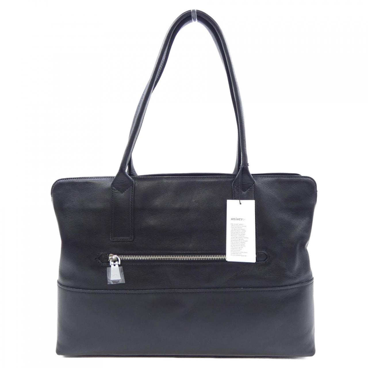 动物ANIARY BAG
