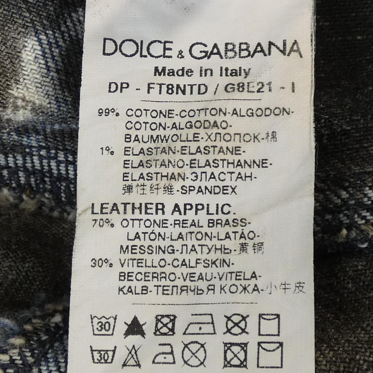ドルチェアンドガッバーナ DOLCE&GABBANA FT8NTD/G8E21 ジーンズ