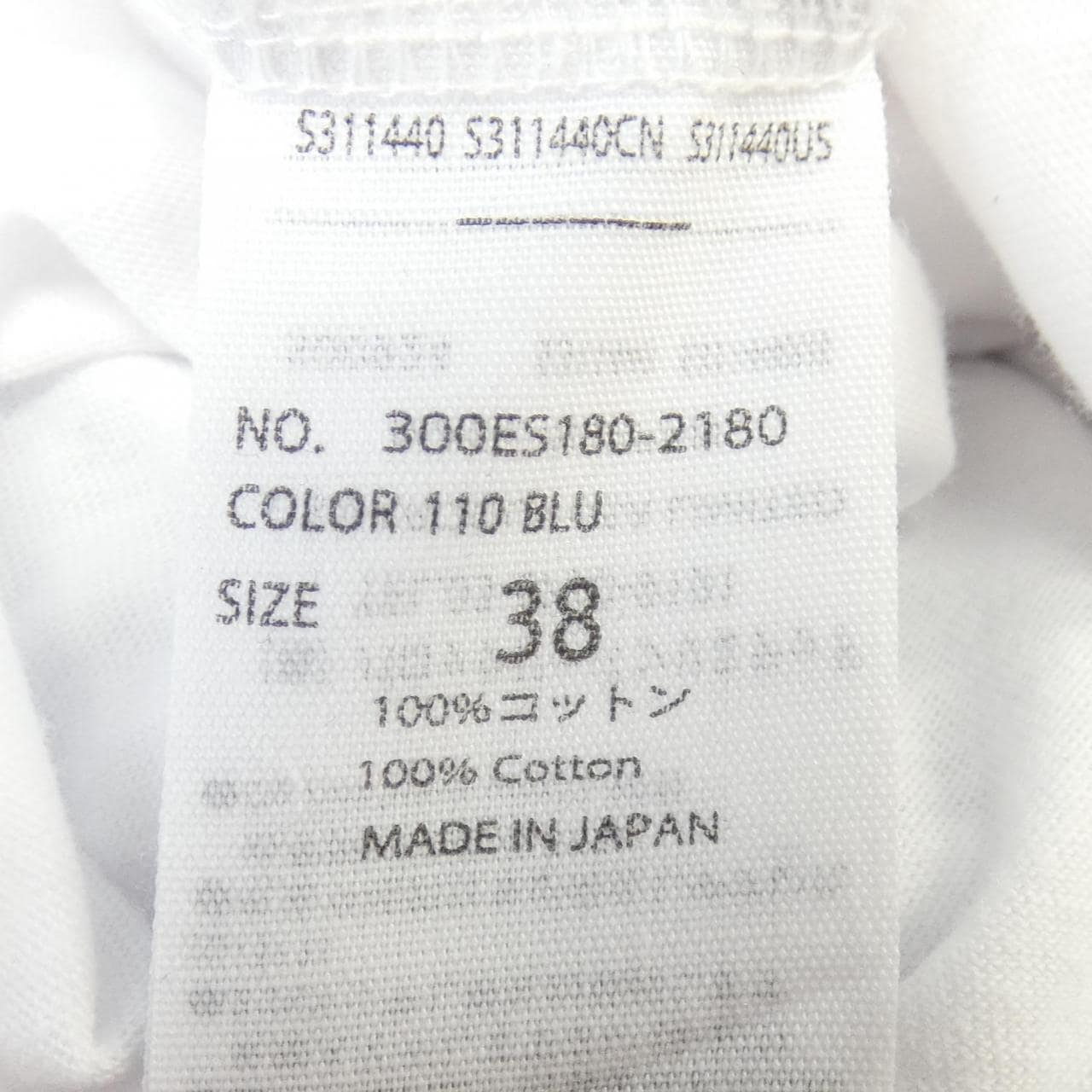 エンフォルド ENFOLD Tシャツ