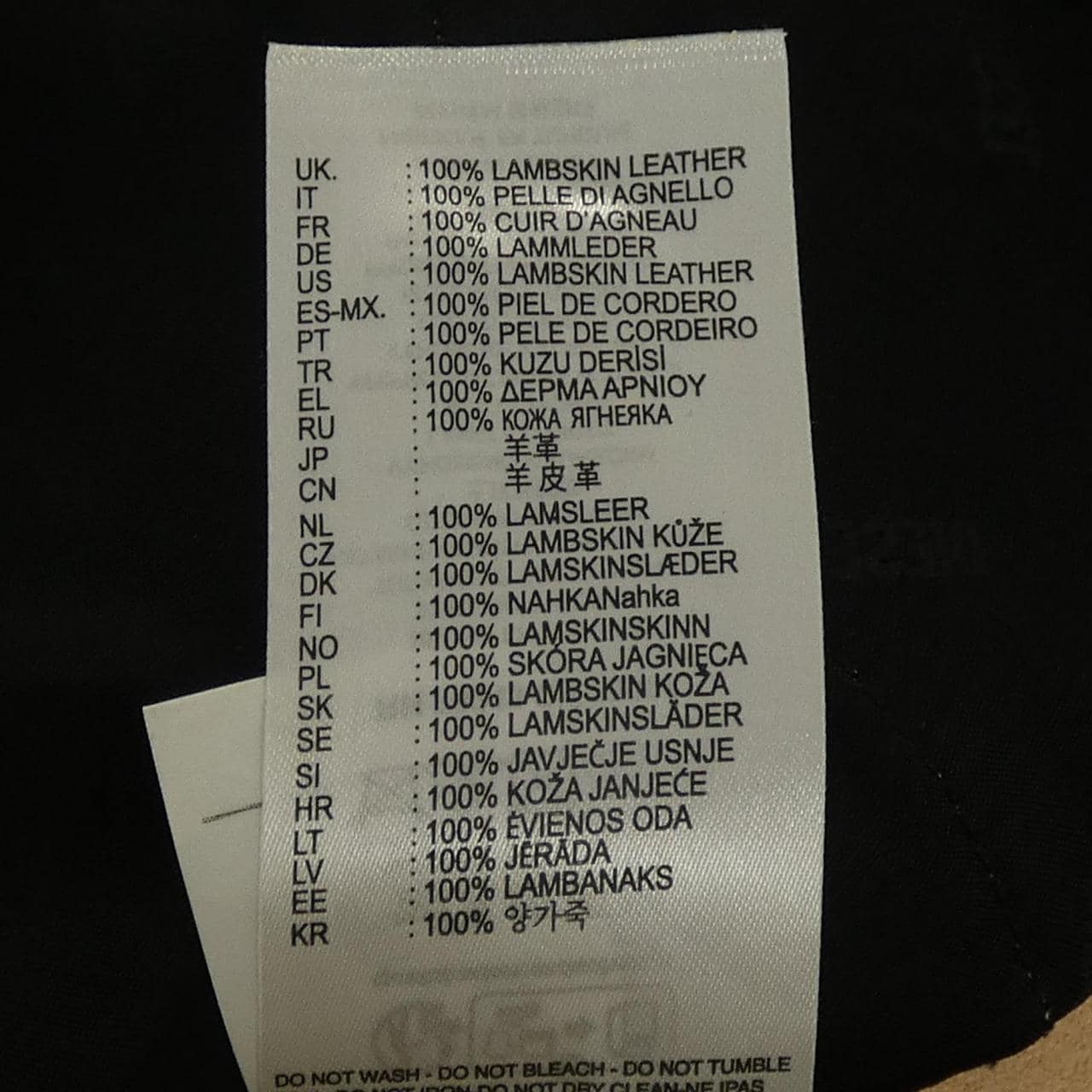 ディーゼル DIESEL P-BLIXIA パンツ