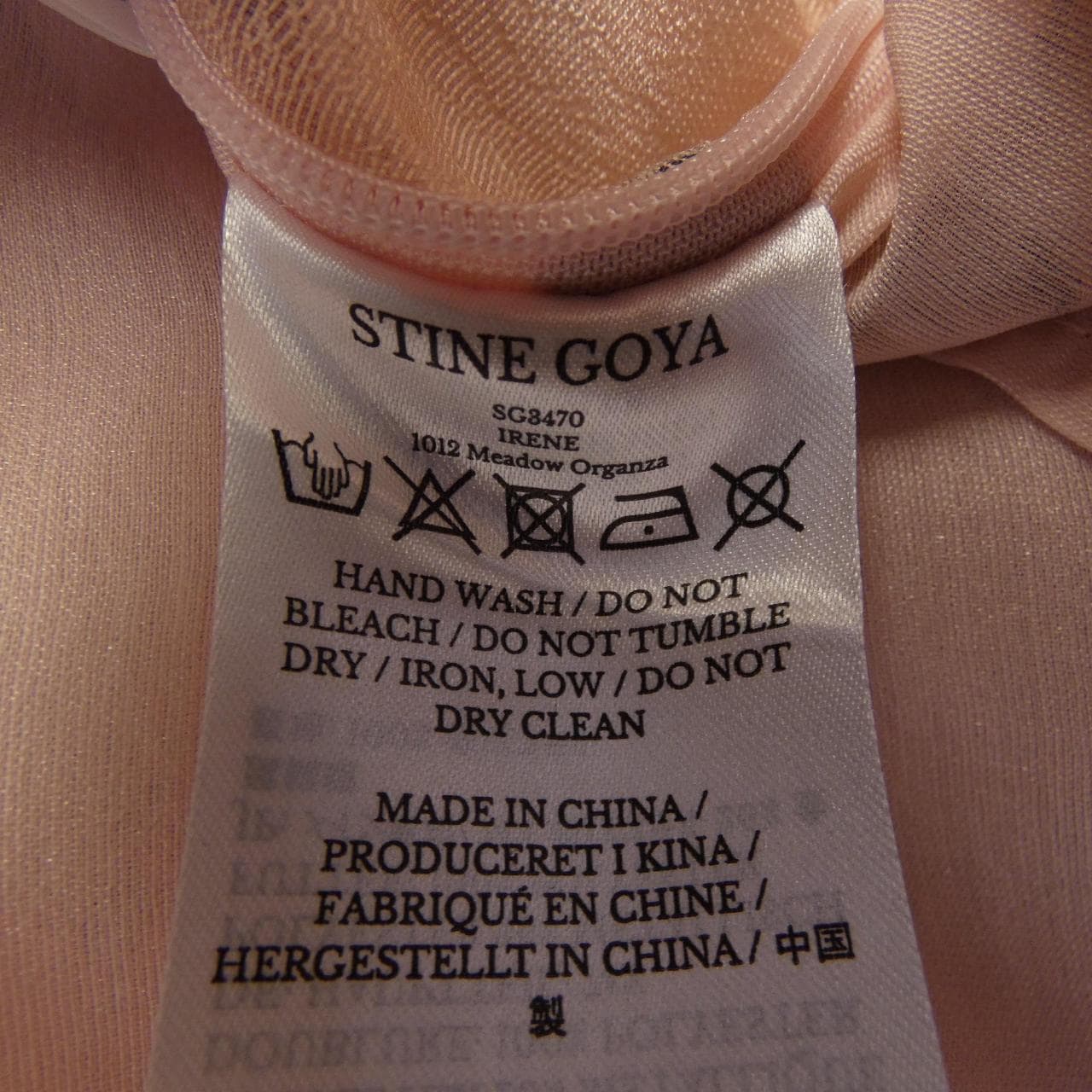 STINEGIYA トップス