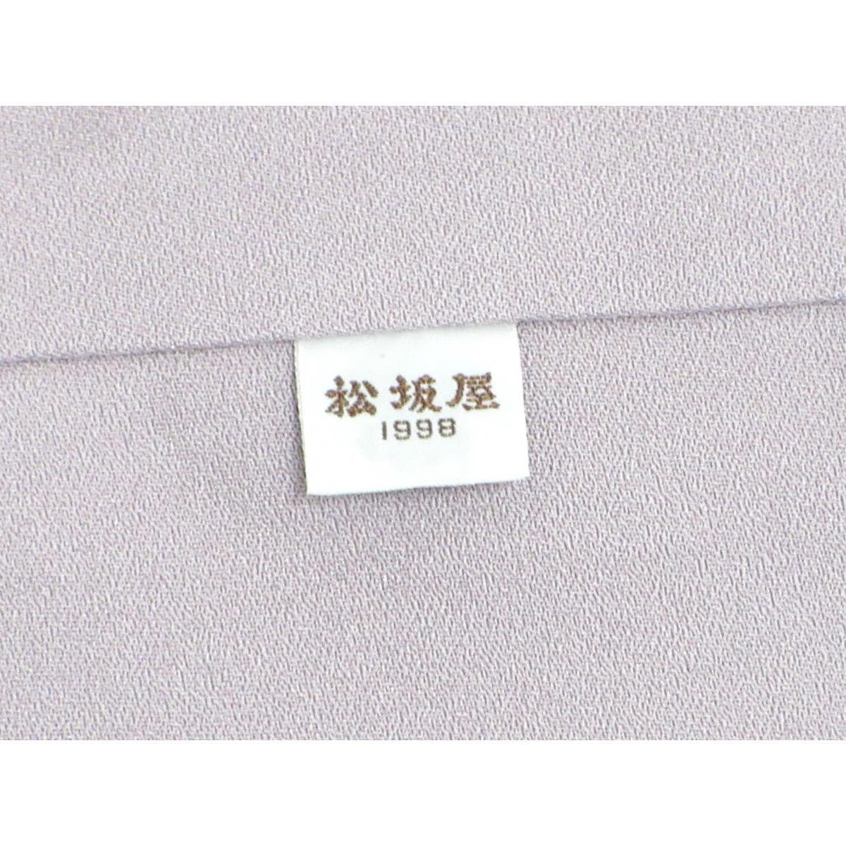 訪問着　千總