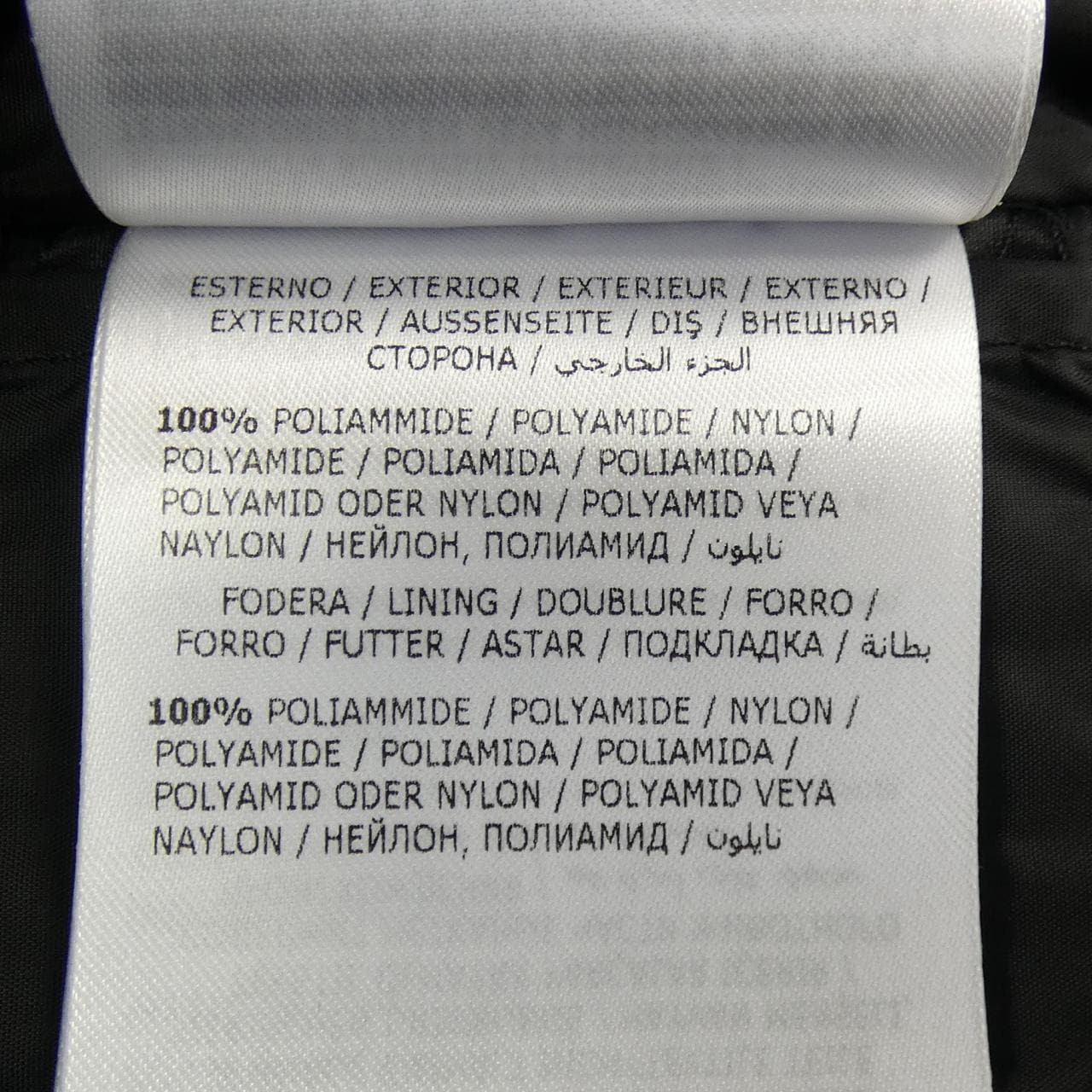 モンクレール MONCLER ACCENTEUR ダウンコート