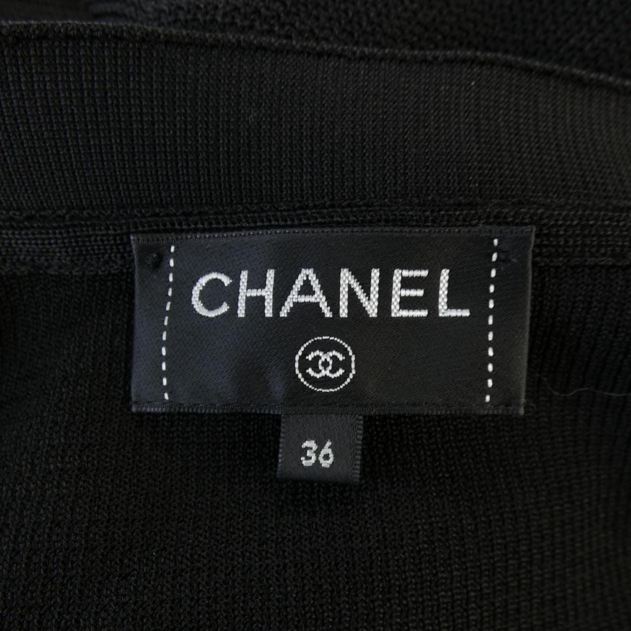 シャネル CHANEL P64743K60695 20A ロングカーディガン