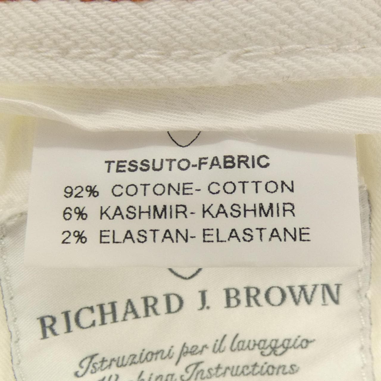 リチャードジェイブラウン RICHARD.J.BROWN ジーンズ