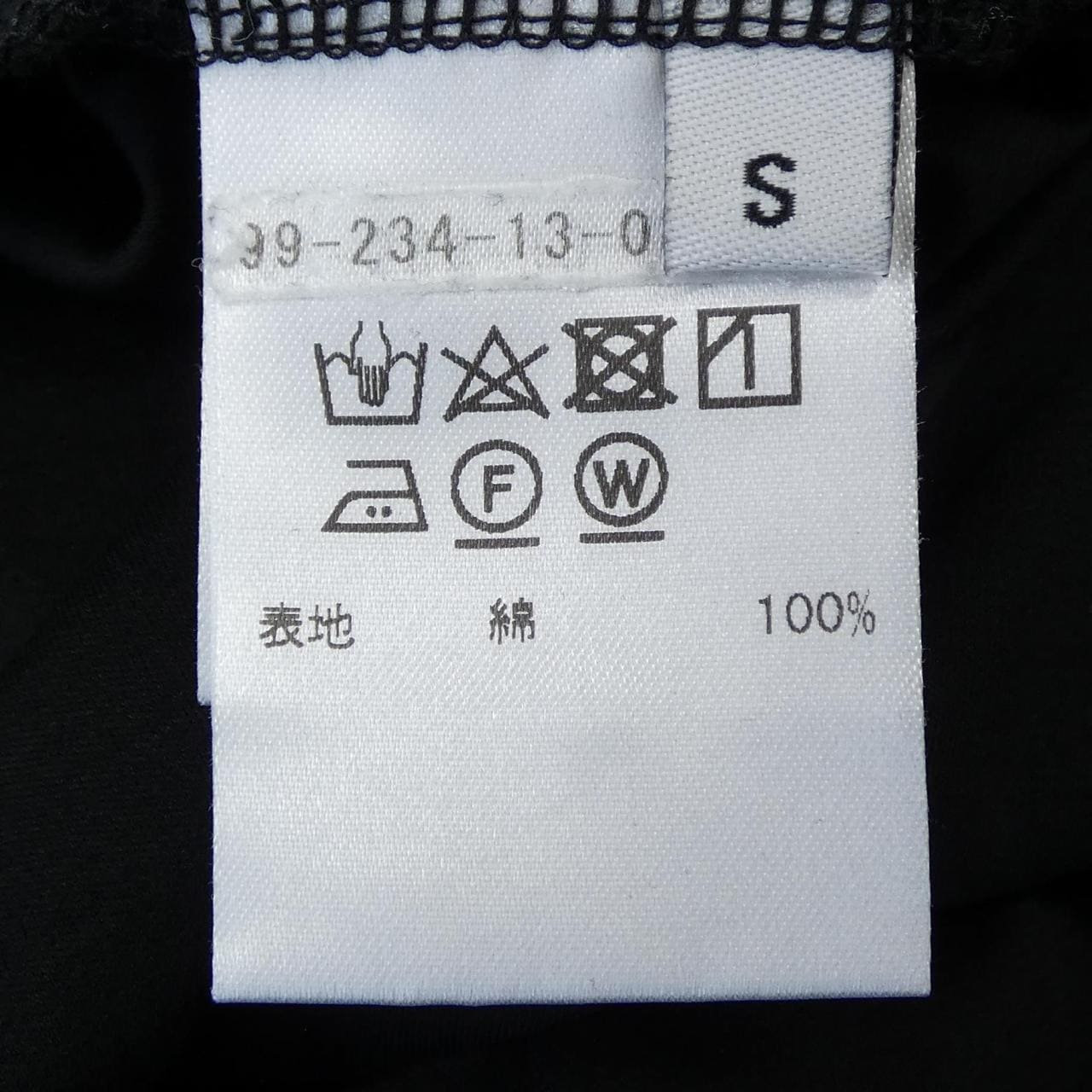 エストネーション ESTNATION Tシャツ