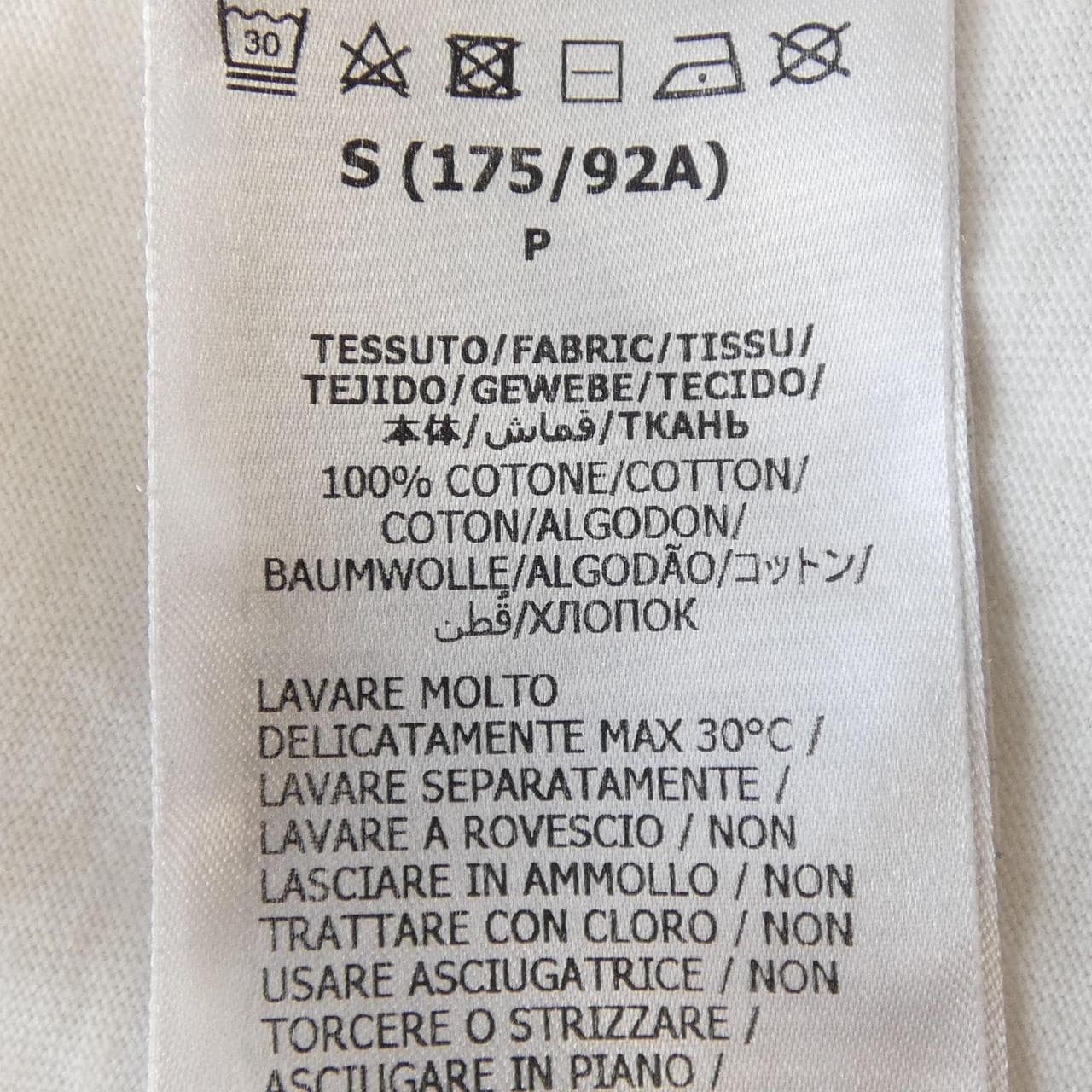 グッチ GUCCI ADIDAS 616036 XJEW2 Tシャツ