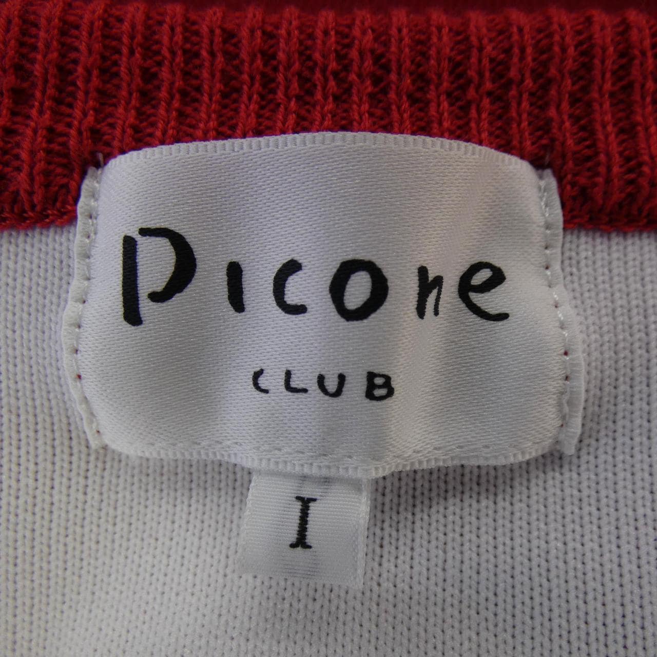 ピッコーネ PICONE ベスト