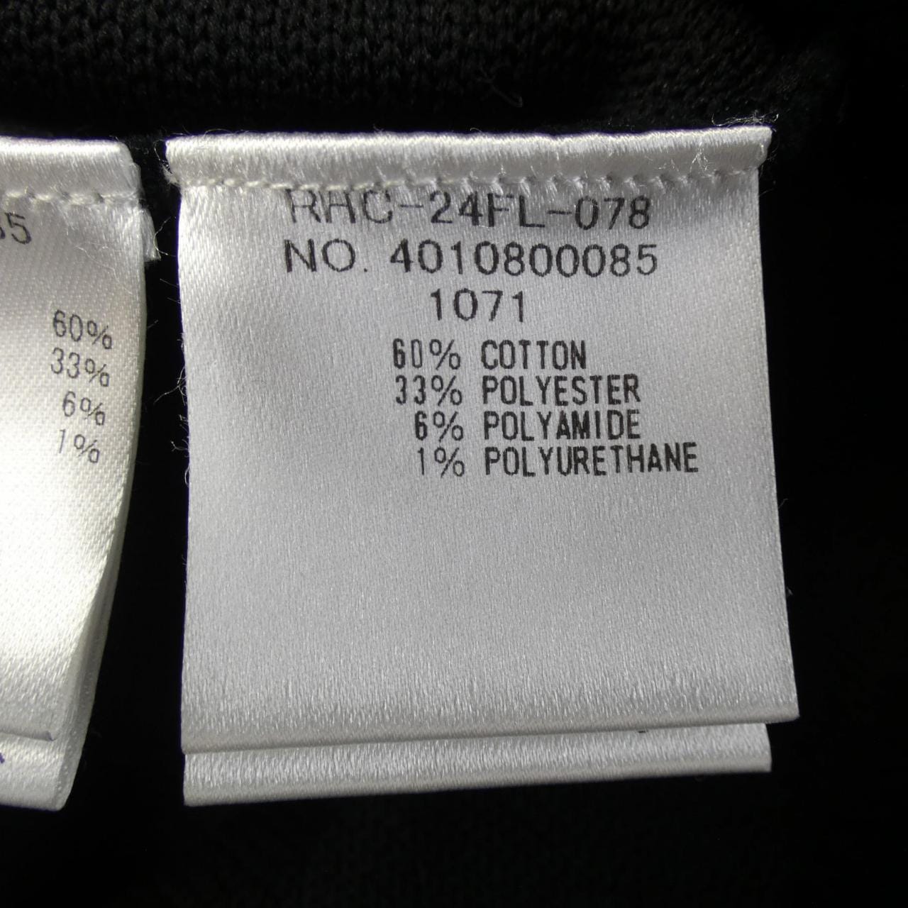 ロンハーマン RON HERMAN ニット