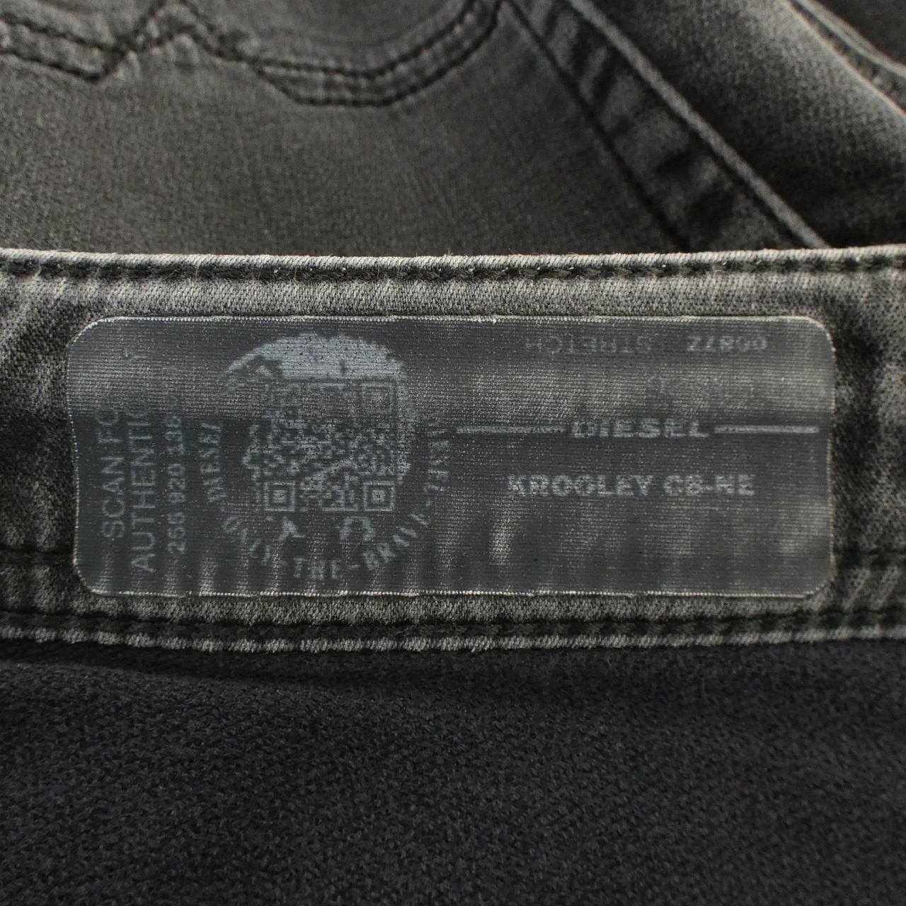 ディーゼル DIESEL KROOLEY CB-NE パンツ