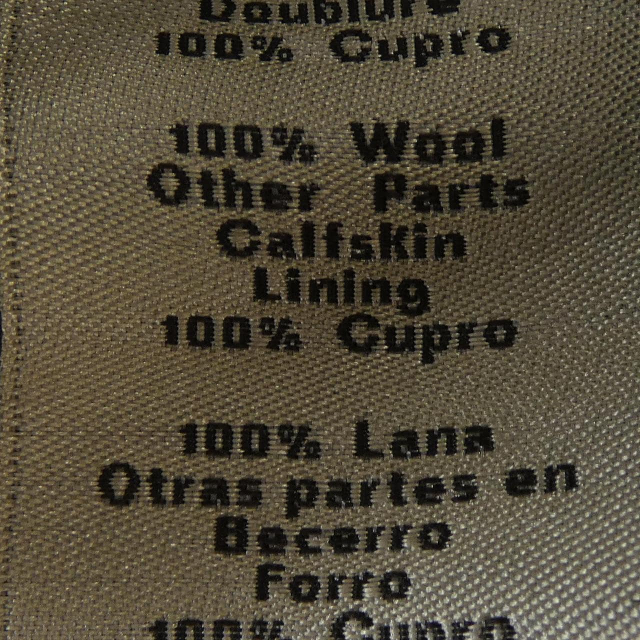 エルメス HERMES 362170HK コート