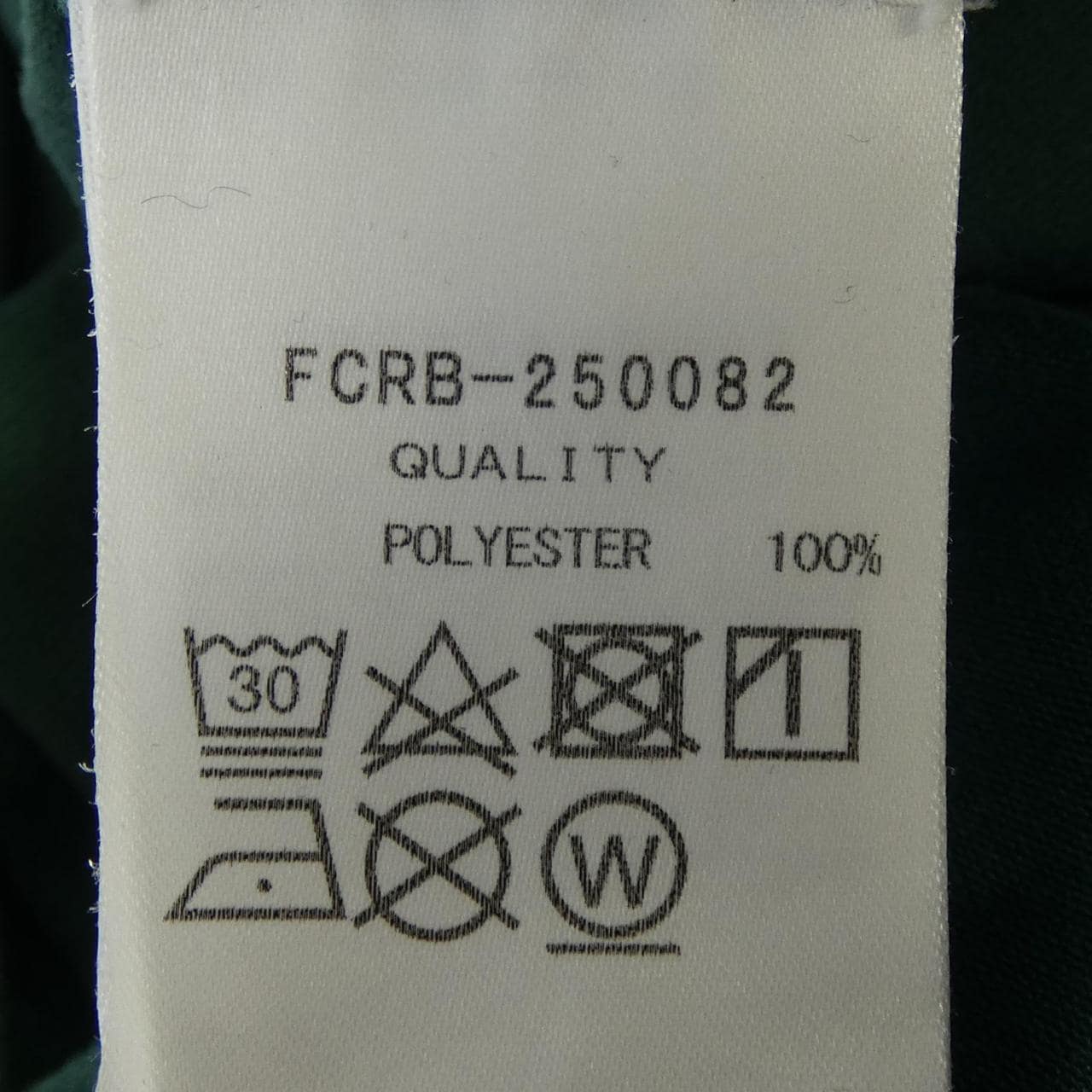 エフシーアールビー F.C.R.B. FCRB-250082 Tシャツ