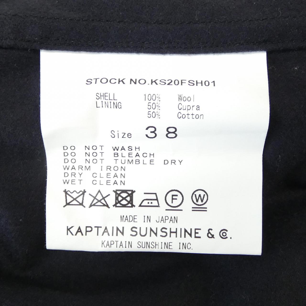 キャプテンサンシャイン KAPTAIN SUNSHINE シャツ